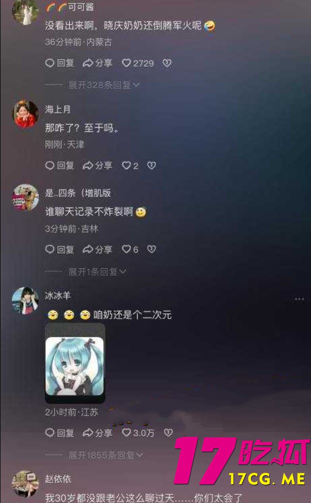 10-30-2-6.jpg 10-30-2-6.jpg