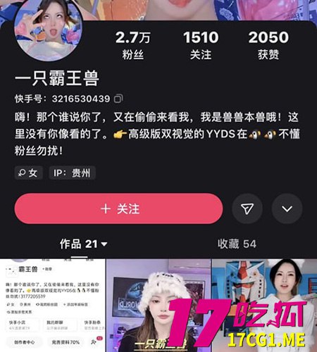 10-26-19-2.jpg 10-26-19-2.jpg