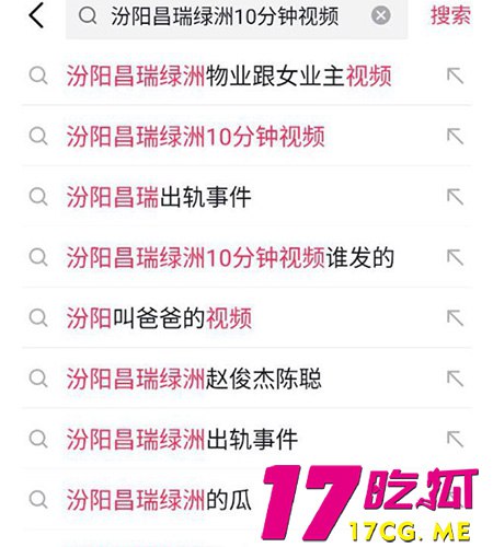 10-11-11-2.jpg 10-11-11-2.jpg