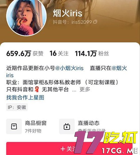 10-7-6-1.jpg 10-7-6-1.jpg