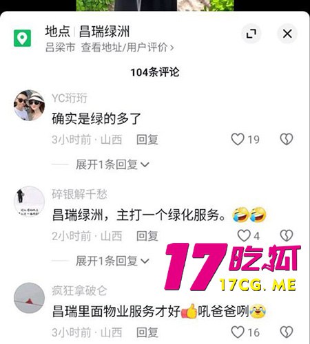 10-11-11-4.jpg 10-11-11-4.jpg