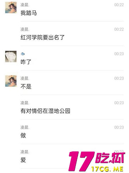 103-16-2.jpg 103-16-2.jpg