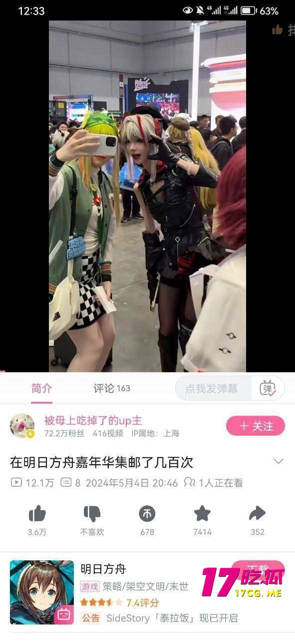 10-30-14-3.jpg 10-30-14-3.jpg