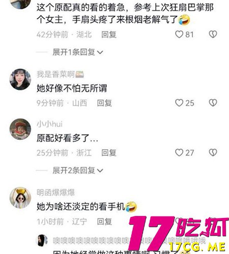 10-25-13-7.jpg 10-25-13-7.jpg