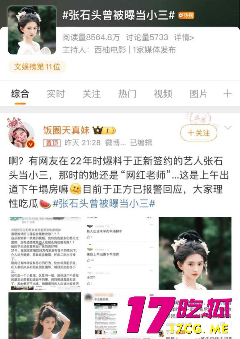 10-15-13-4.jpg 10-15-13-4.jpg