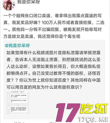 102-19-6.jpg 102-19-6.jpg