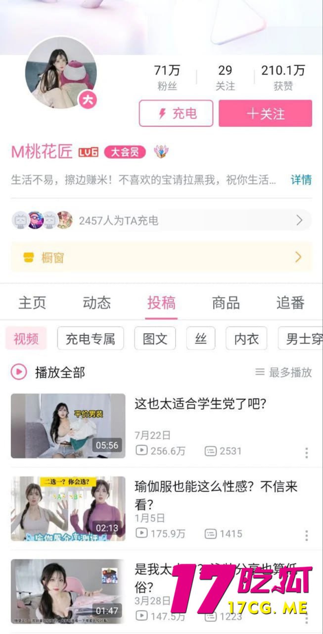 10-13-7-4.jpg 10-13-7-4.jpg