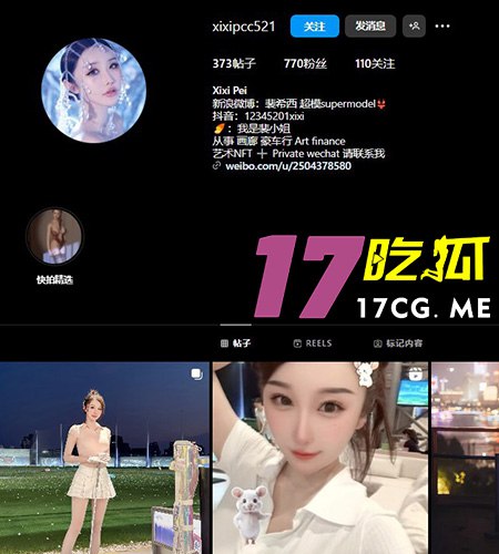 102-16-1.jpg 102-16-1.jpg