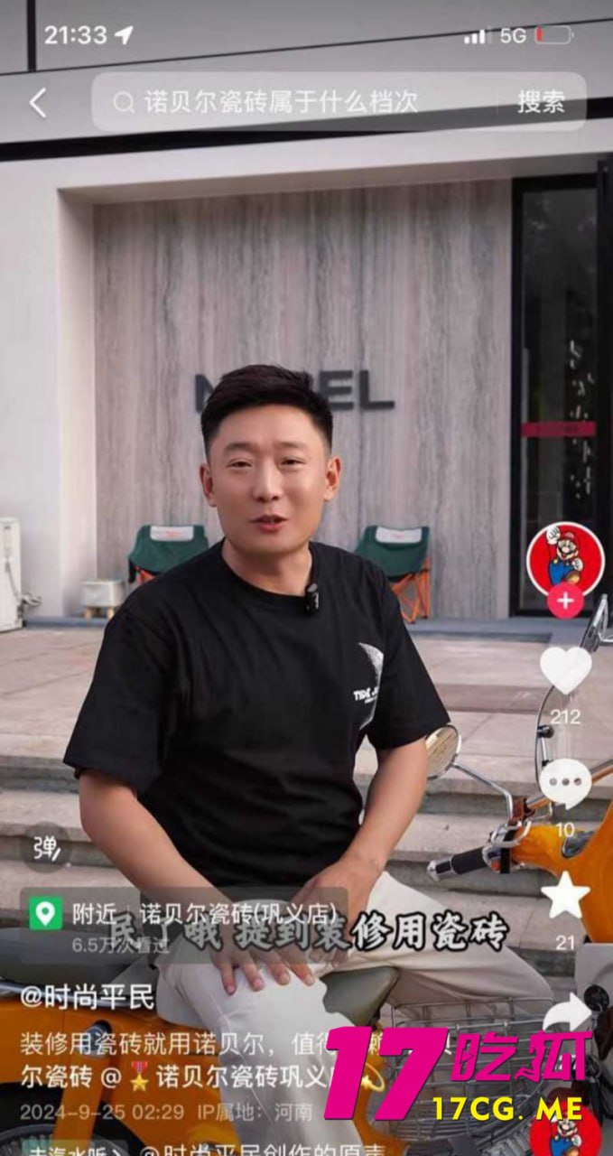 10-15-15-4.jpg 10-15-15-4.jpg