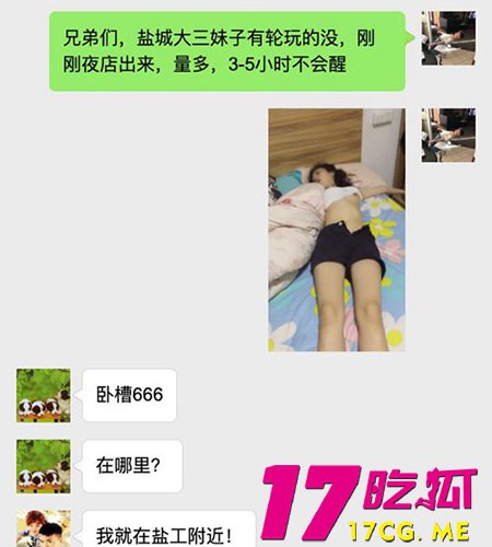 10-28-15-4.jpg 10-28-15-4.jpg