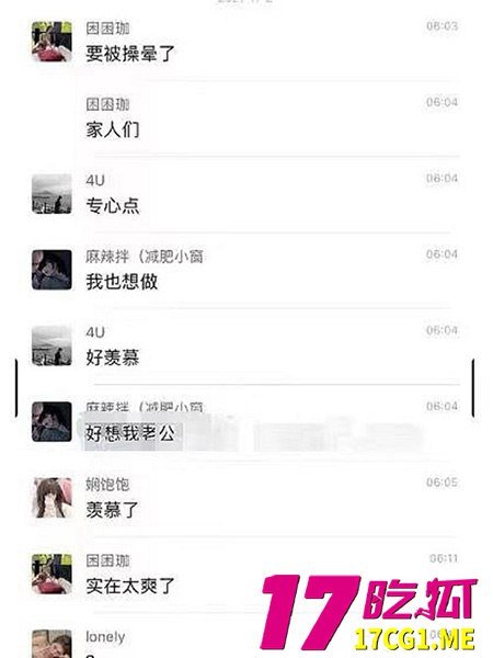 10-12-17-6.jpg 10-12-17-6.jpg