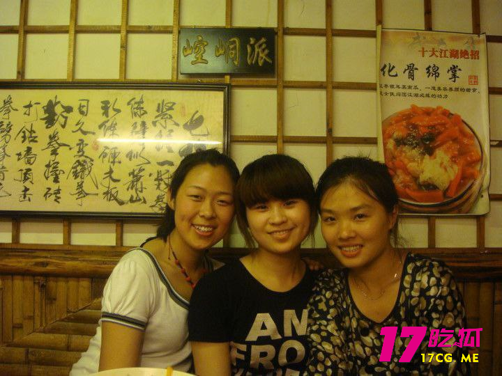 106-3-3.jpg 106-3-3.jpg