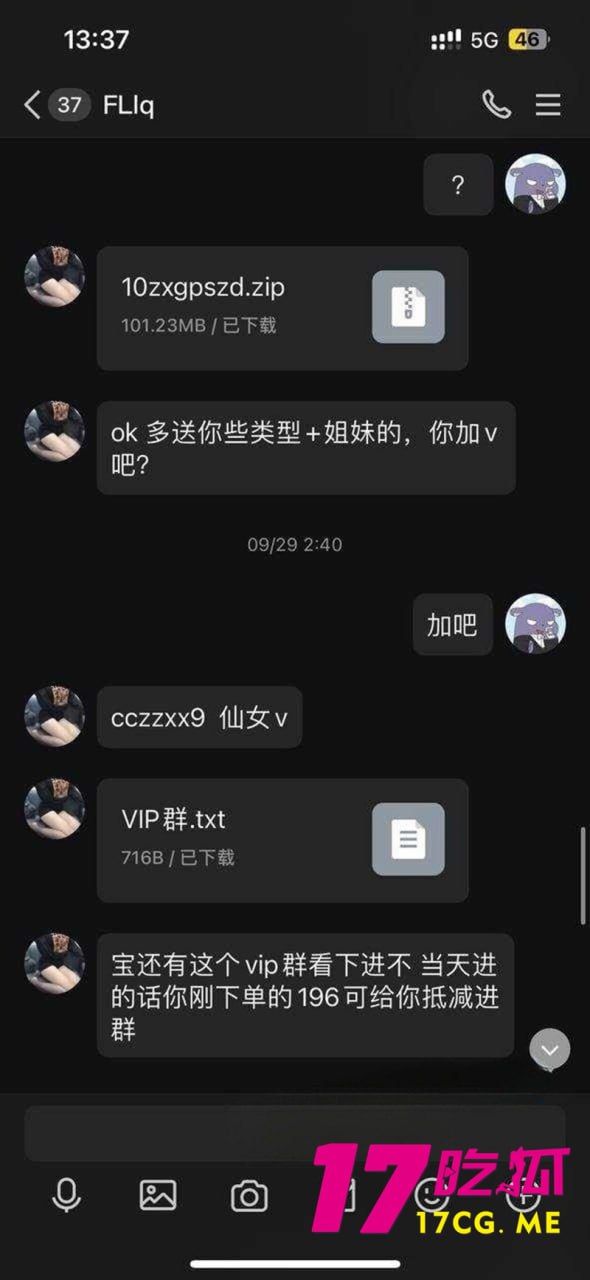 10-19-13-5.jpg 10-19-13-5.jpg