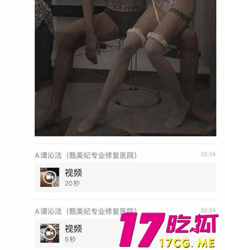 105-14-3.jpg 105-14-3.jpg