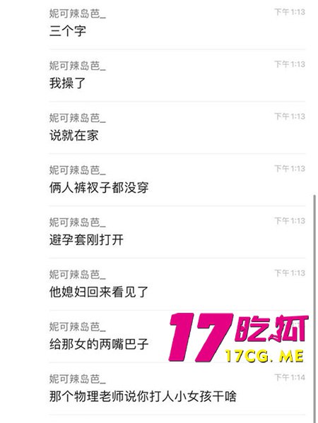 10-9-11-4.jpg 10-9-11-4.jpg