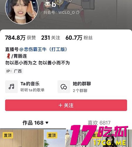 105-14-1.jpg 105-14-1.jpg