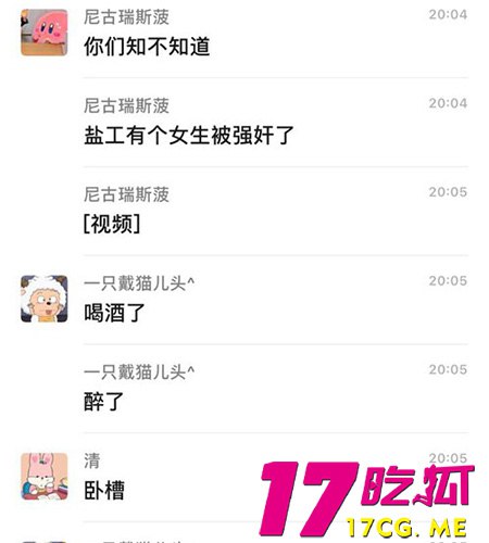 10-28-15-3.jpg 10-28-15-3.jpg