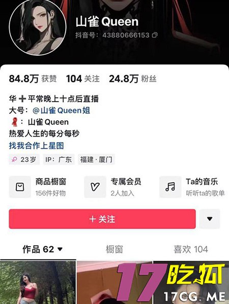 104-16-1.jpg 104-16-1.jpg