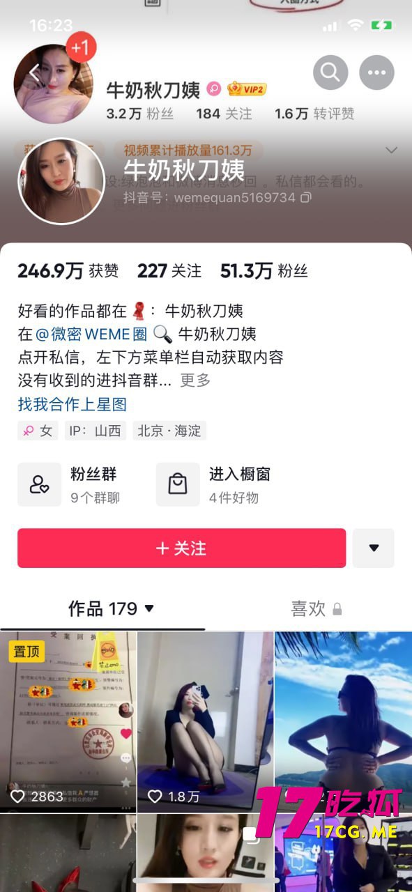 10-31-11-2.jpg 10-31-11-2.jpg