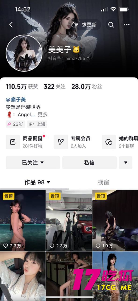 10-17-14-1.jpg 10-17-14-1.jpg