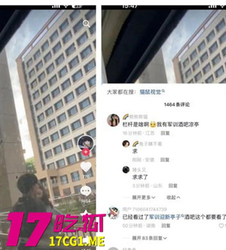 10-9-17-1.jpg 10-9-17-1.jpg