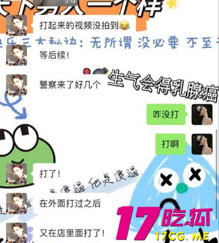 10-25-13-4.jpg 10-25-13-4.jpg