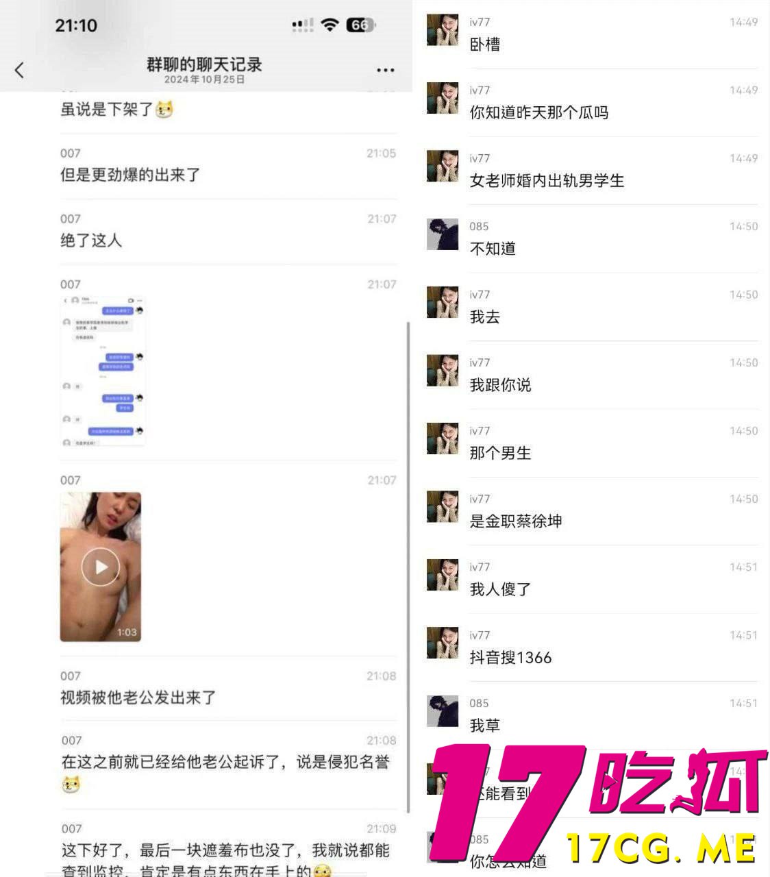 10-30-1-6.jpg 10-30-1-6.jpg