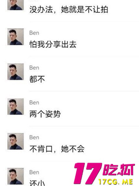 10-8-13-7.jpg 10-8-13-7.jpg