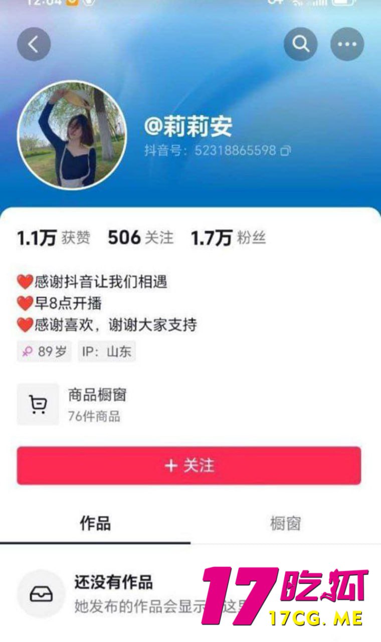 10-14-9-1.jpg 10-14-9-1.jpg