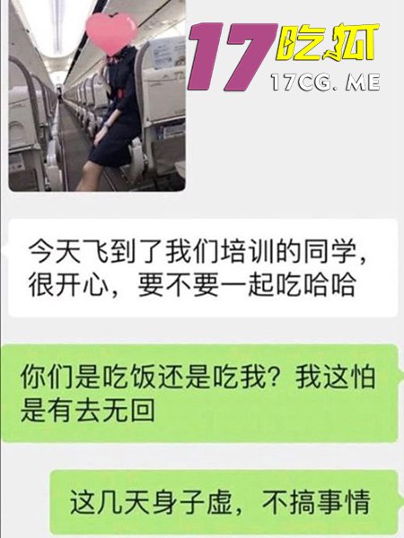 104-17-2.jpg 104-17-2.jpg