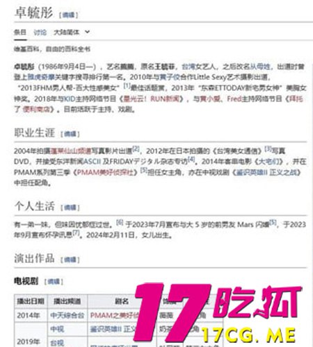 105-12-2.jpg 105-12-2.jpg