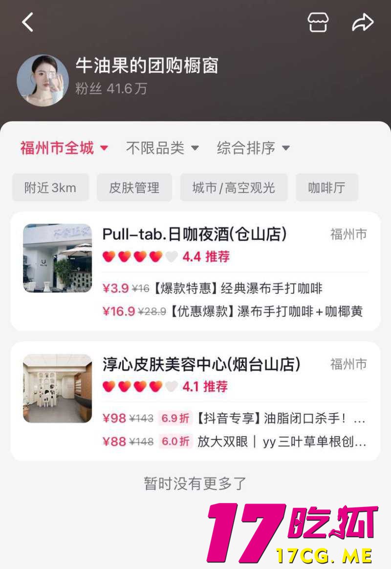 10-13-3-3.jpg 10-13-3-3.jpg