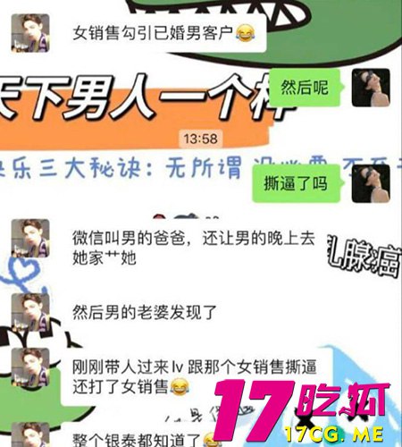 10-25-13-8.jpg 10-25-13-8.jpg