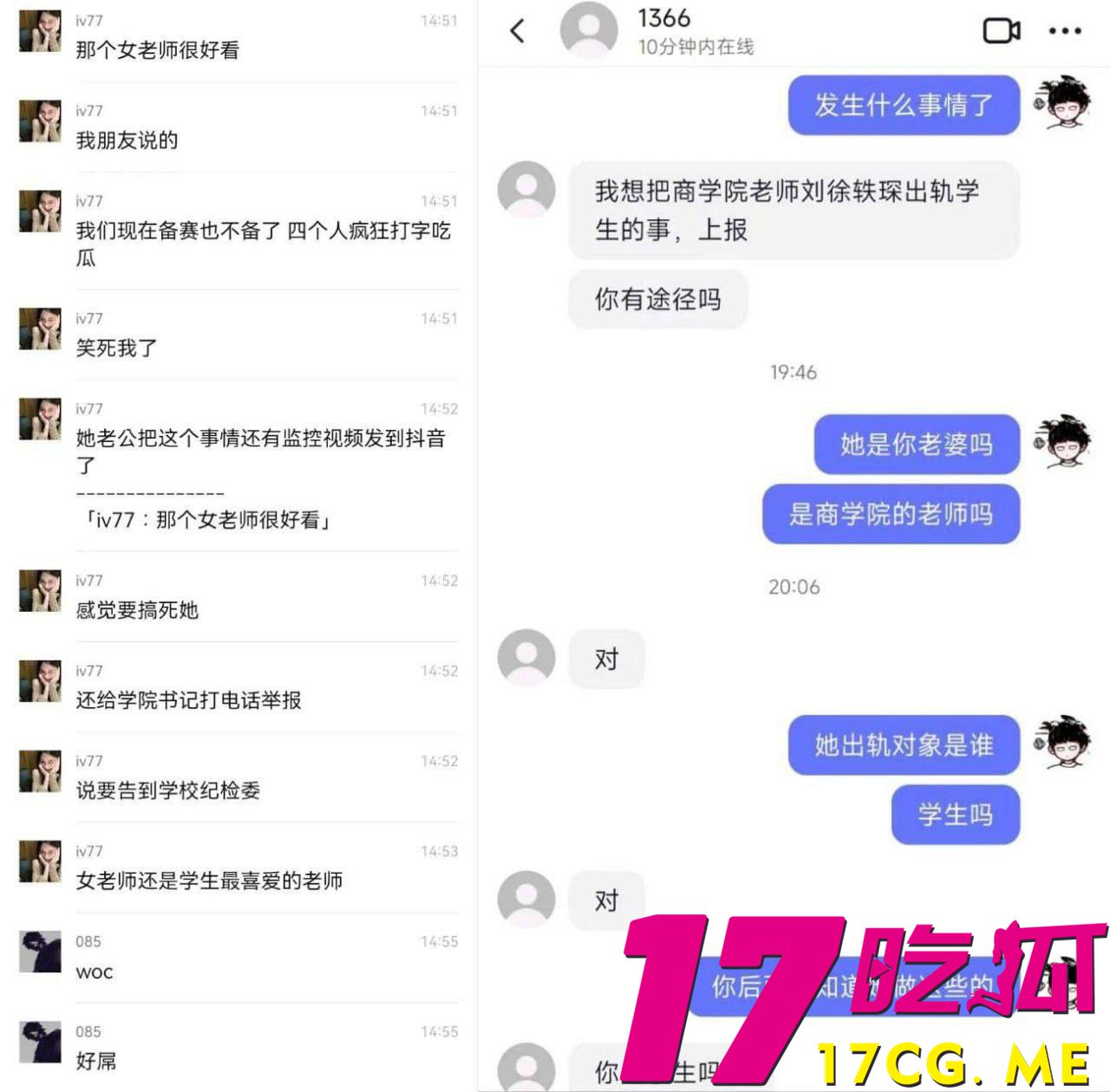 10-30-1-4.jpg 10-30-1-4.jpg