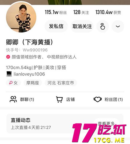 101-18-1.jpg 101-18-1.jpg