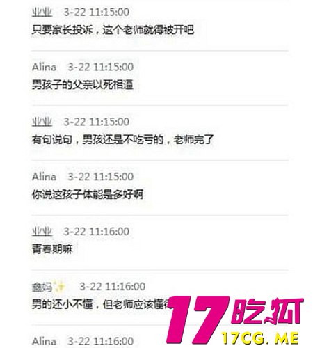 105-16-5.jpg 105-16-5.jpg