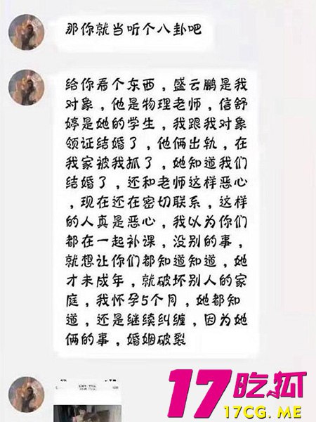 10-9-11-6.jpg 10-9-11-6.jpg