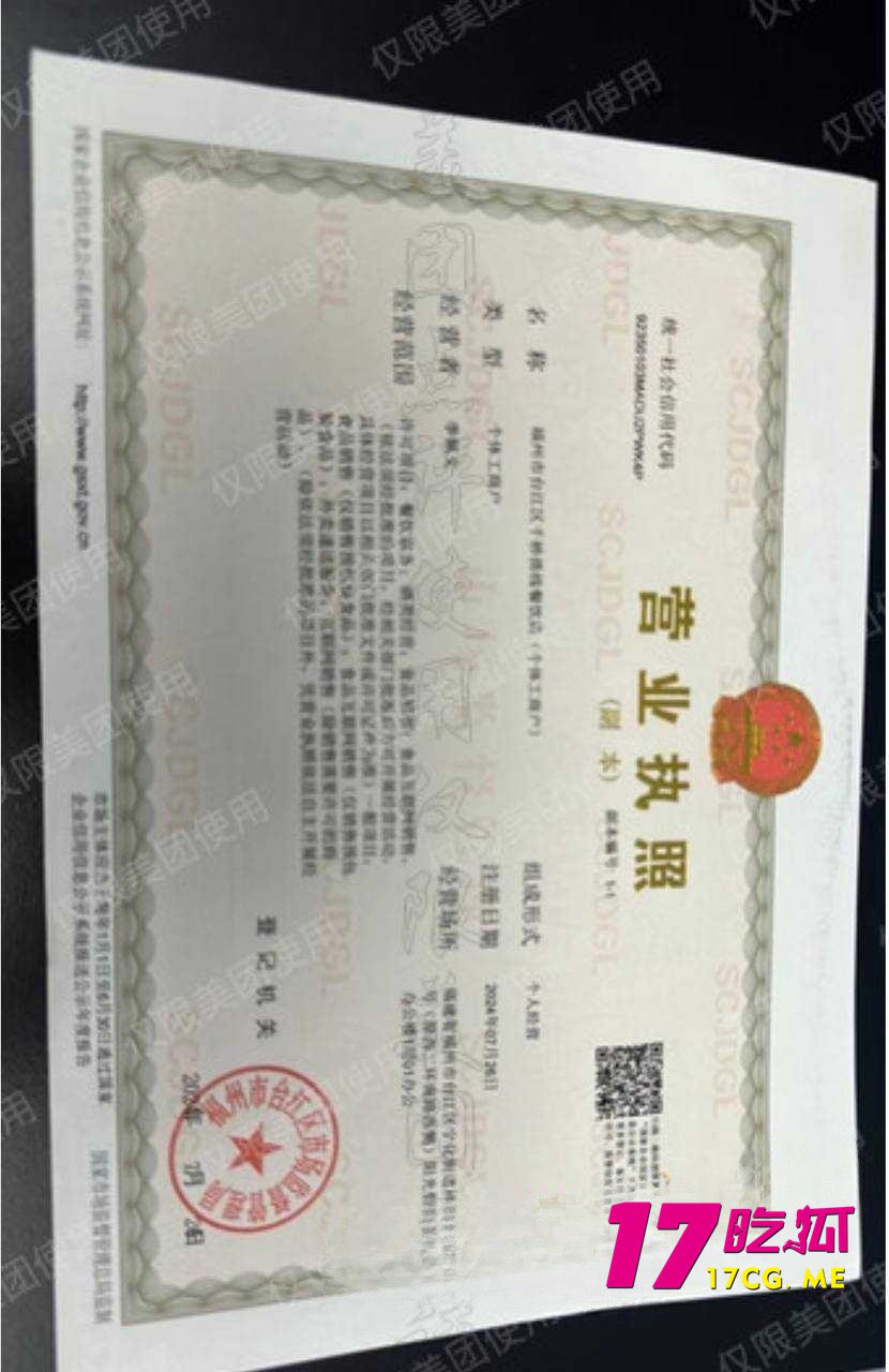 10-30-20-9.jpg 10-30-20-9.jpg