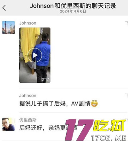 10-7-9-2.jpg 10-7-9-2.jpg