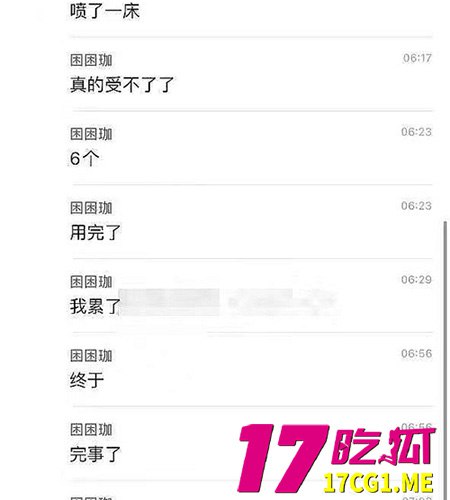 10-12-17-7.jpg 10-12-17-7.jpg