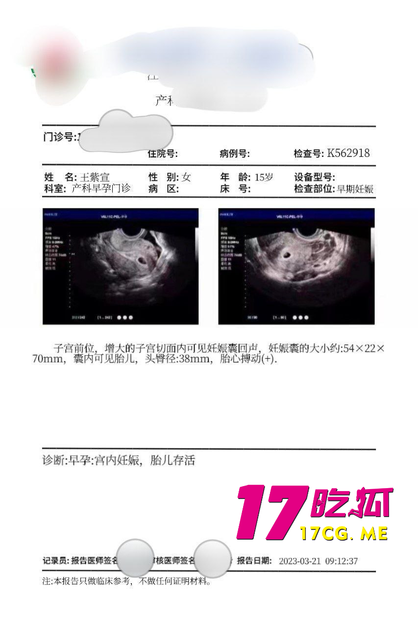 10-9-21-5-.jpg 10-9-21-5-.jpg