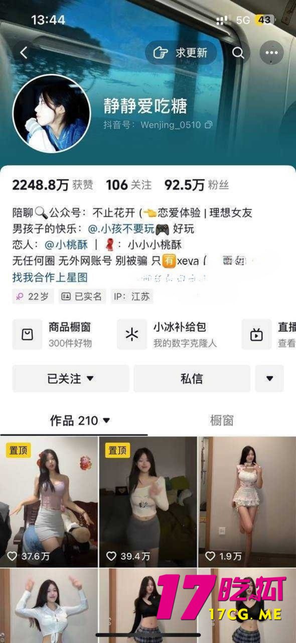 10-19-13-1.jpg 10-19-13-1.jpg