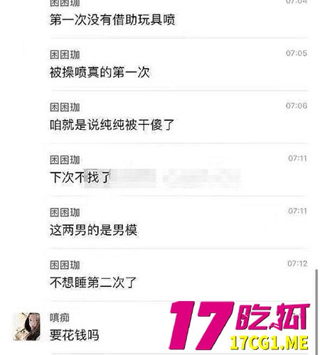 10-12-17-8.jpg 10-12-17-8.jpg