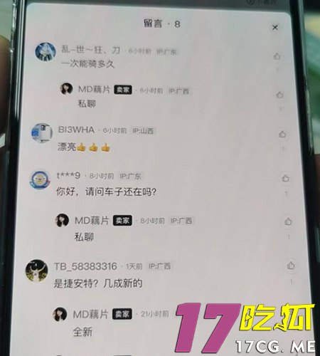 10-7-7-3.jpg 10-7-7-3.jpg