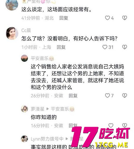 10-25-13-9.jpg 10-25-13-9.jpg