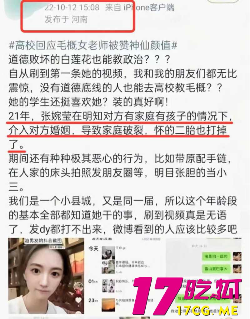 10-15-13-5.jpg 10-15-13-5.jpg