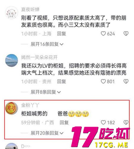 10-25-13-6.jpg 10-25-13-6.jpg