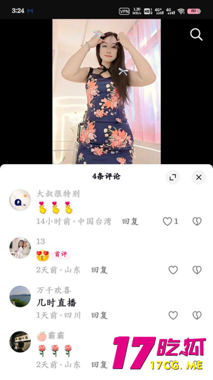 10-13-8-2.jpg 10-13-8-2.jpg