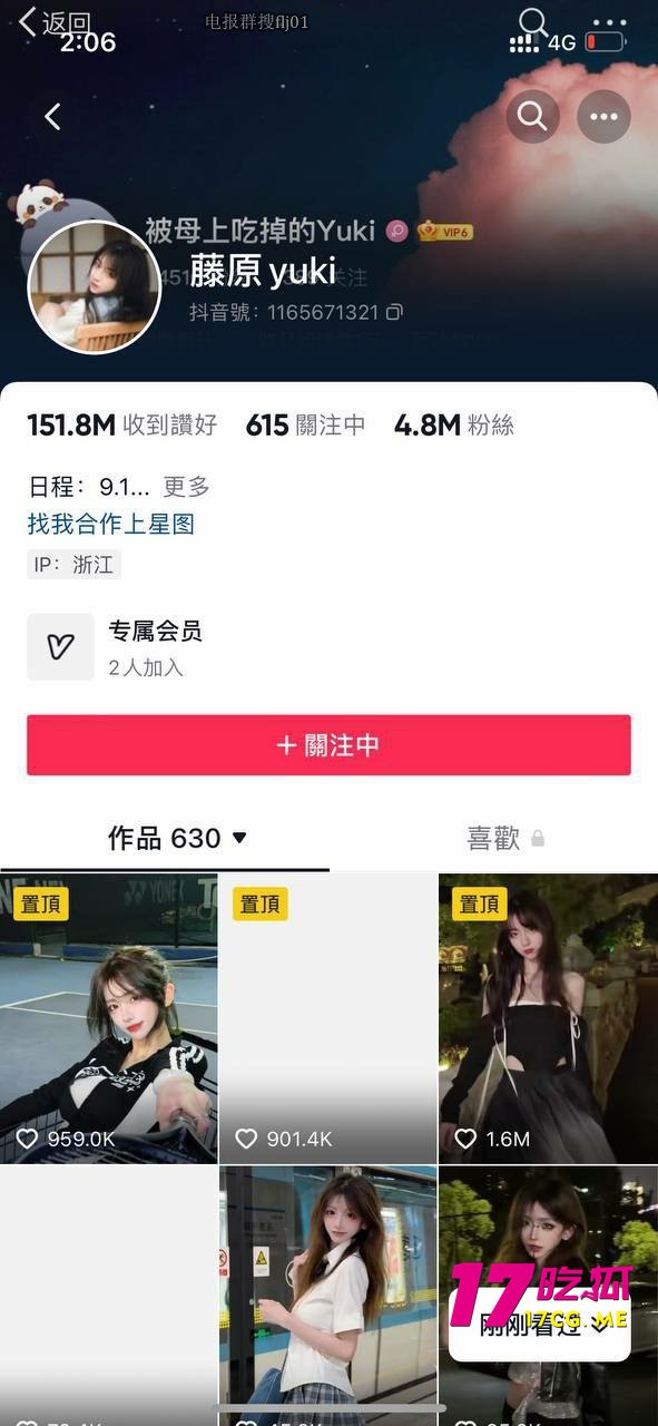 10-30-14-4.jpg 10-30-14-4.jpg