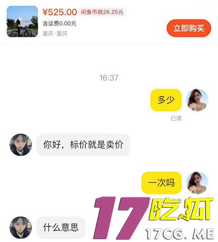 10-7-7-7.jpg 10-7-7-7.jpg